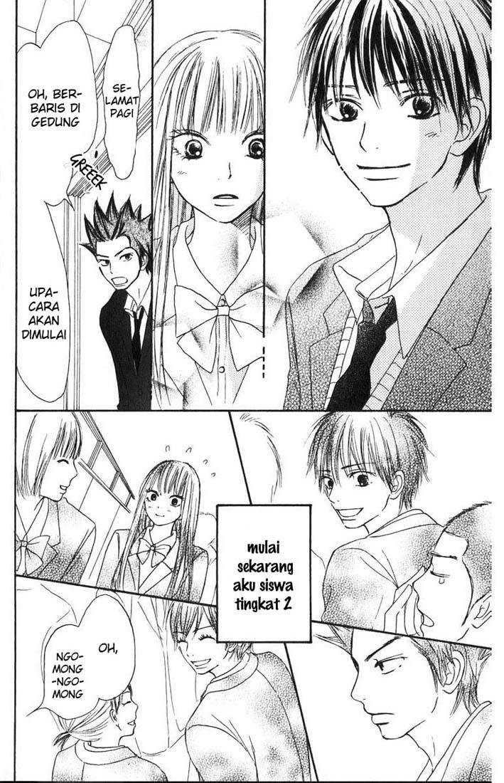 Kimi ni Todoke Chapter 29 Gambar 10