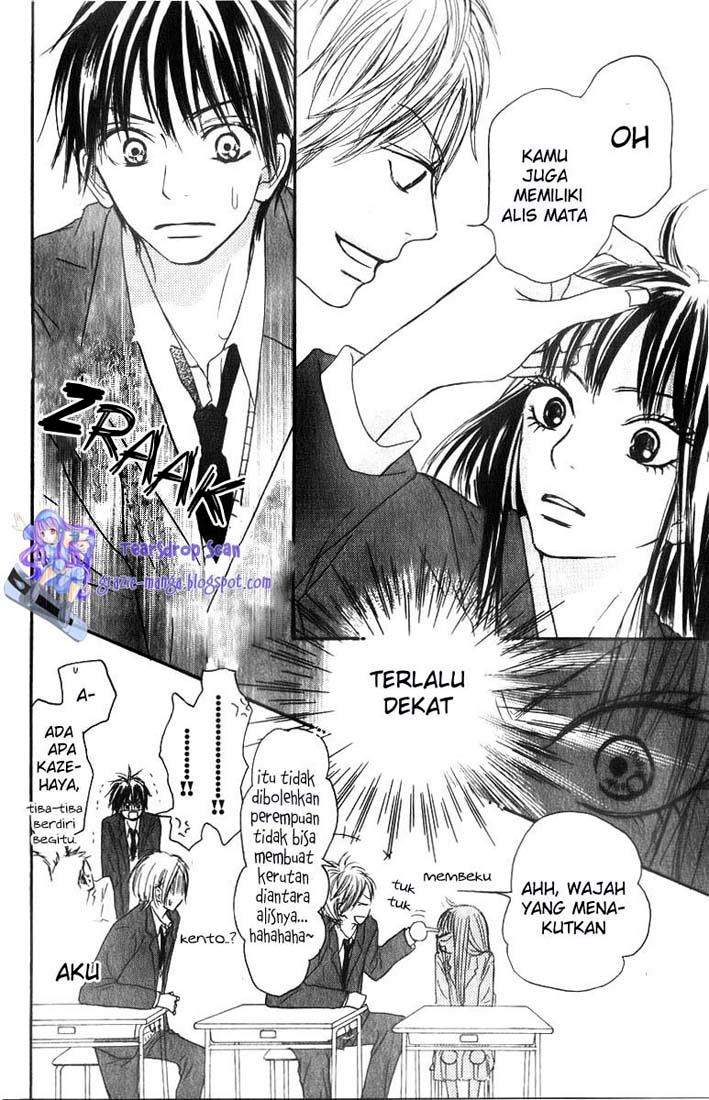 Kimi ni Todoke Chapter 29 Gambar 16