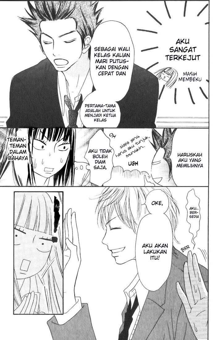 Kimi ni Todoke Chapter 29 Gambar 17