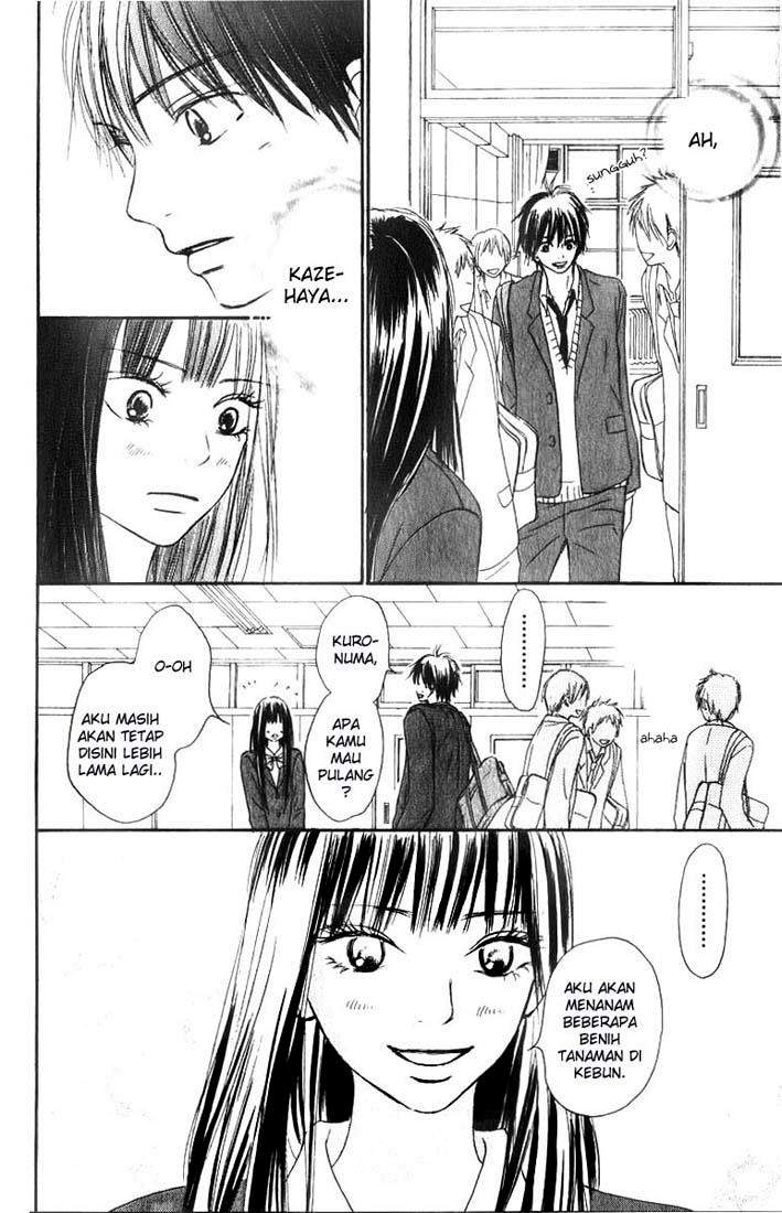 Kimi ni Todoke Chapter 29 Gambar 22