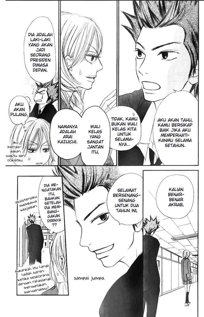 Kimi ni Todoke Chapter 29 Gambar 27