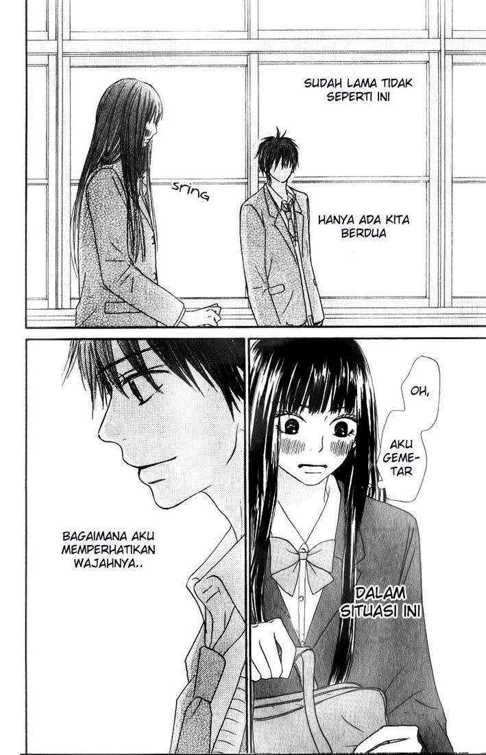 Kimi ni Todoke Chapter 29 Gambar 34