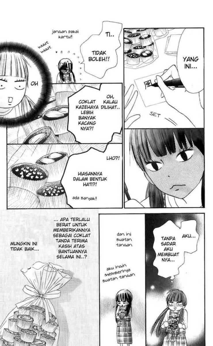 Kimi ni Todoke Chapter 28 Gambar 10