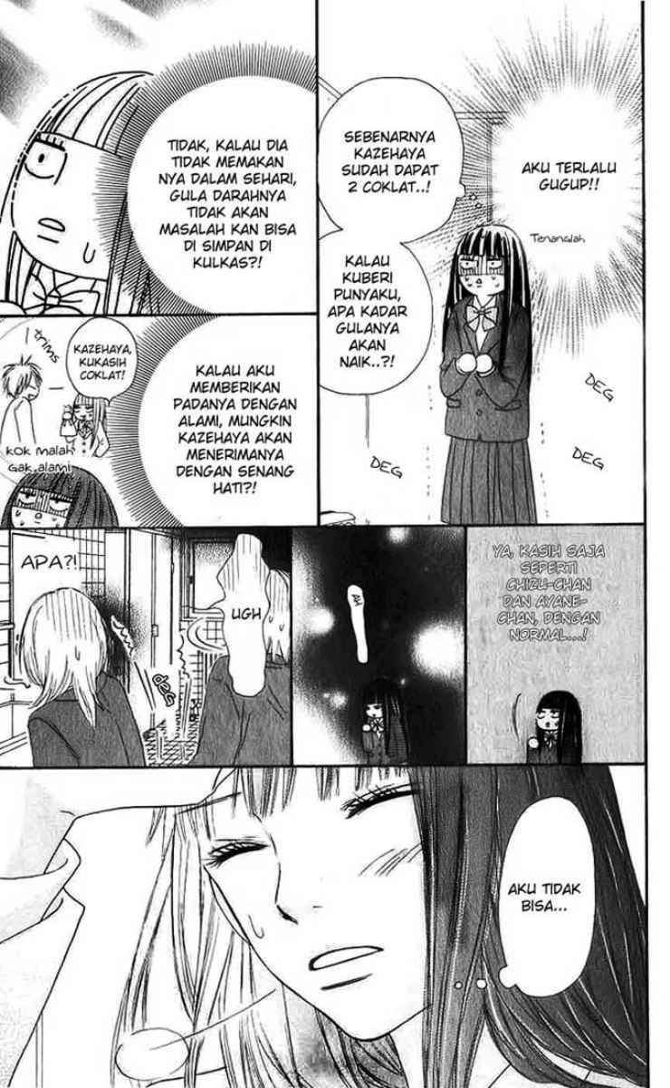 Kimi ni Todoke Chapter 28 Gambar 16
