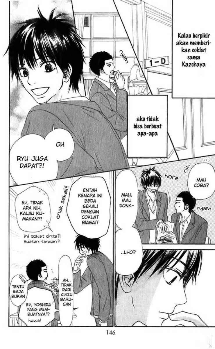 Kimi ni Todoke Chapter 28 Gambar 17