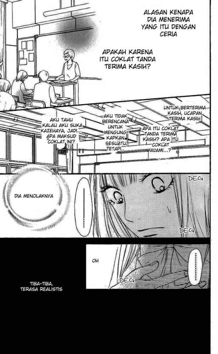 Kimi ni Todoke Chapter 28 Gambar 22