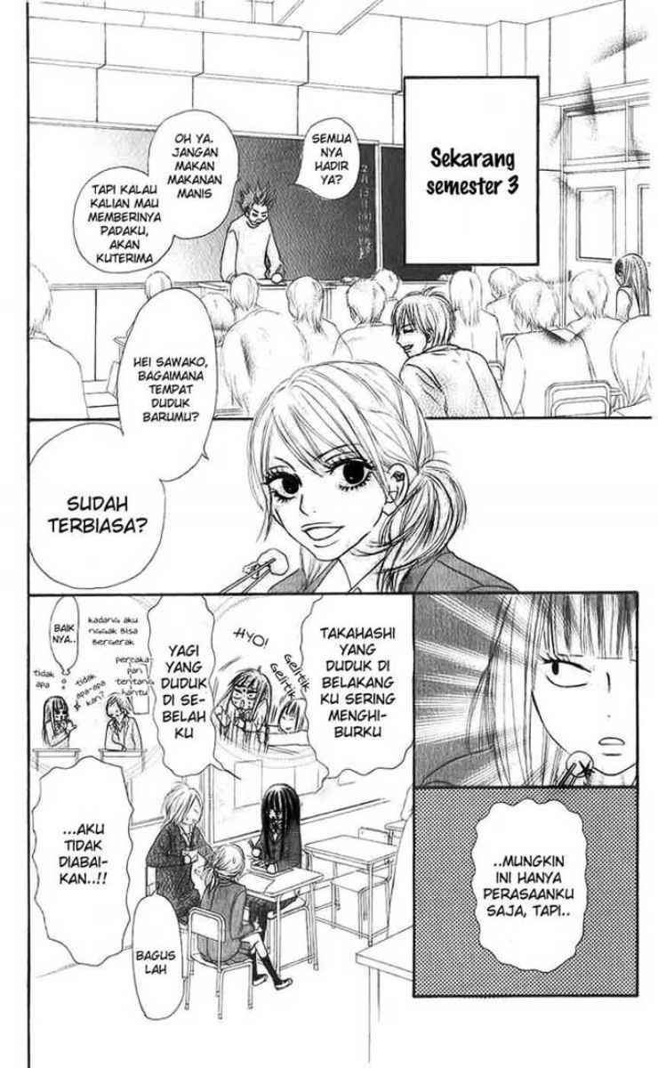 Kimi ni Todoke Chapter 28 Gambar 5