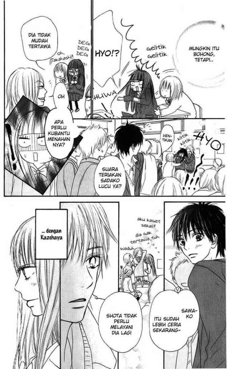 Kimi ni Todoke Chapter 28 Gambar 7
