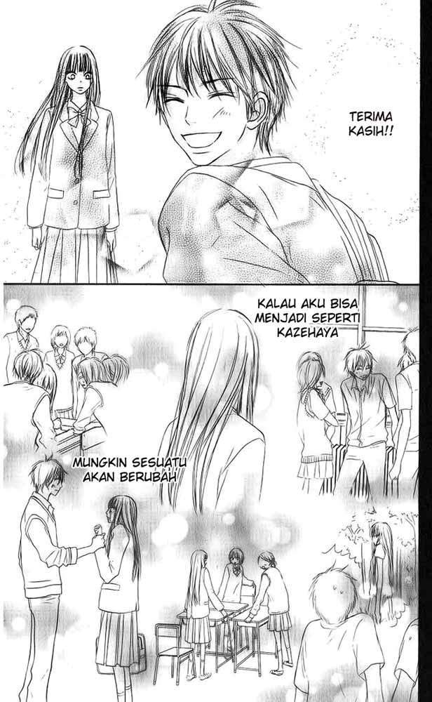 Kimi ni Todoke Chapter 27 Gambar 8