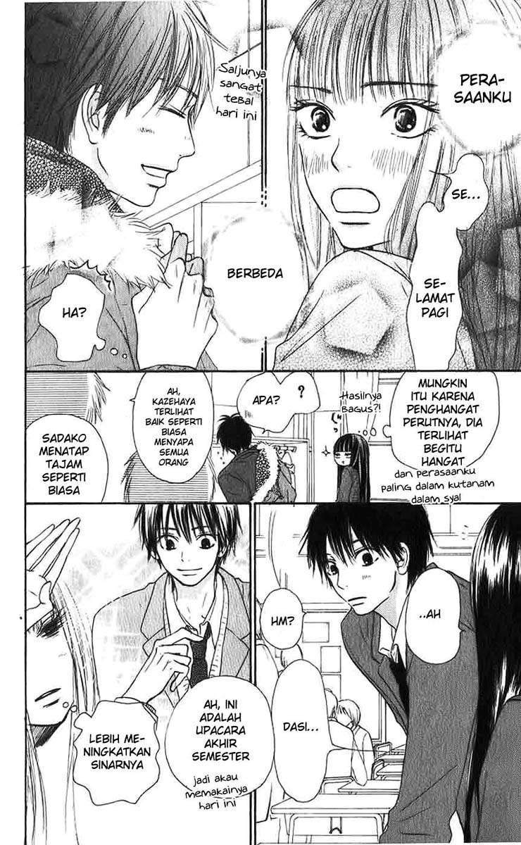 Kimi ni Todoke Chapter 25 Gambar 13