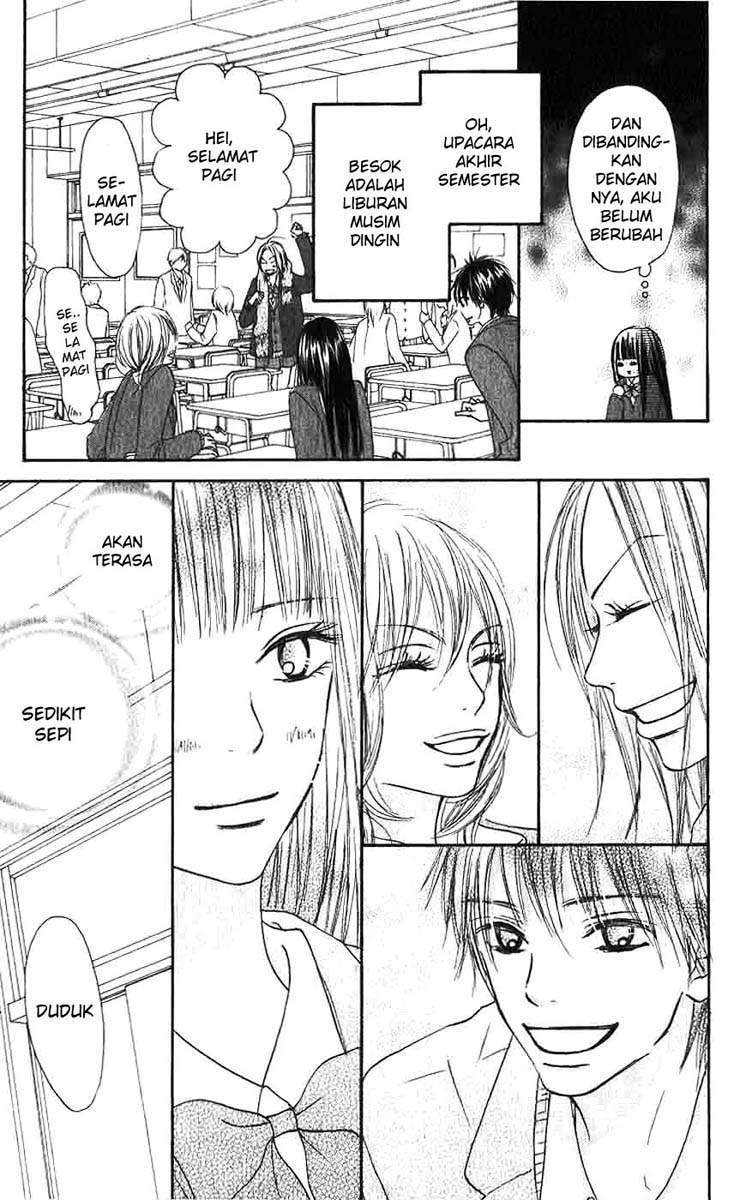 Kimi ni Todoke Chapter 25 Gambar 14