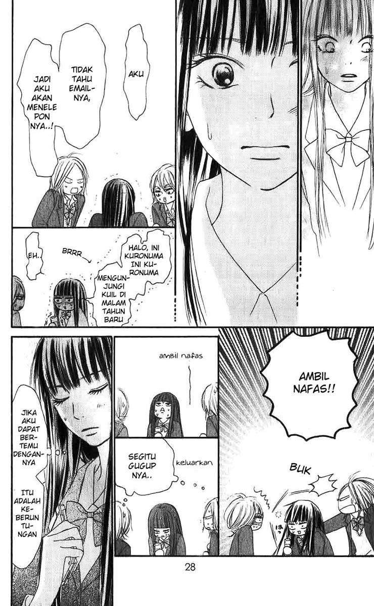Kimi ni Todoke Chapter 25 Gambar 29