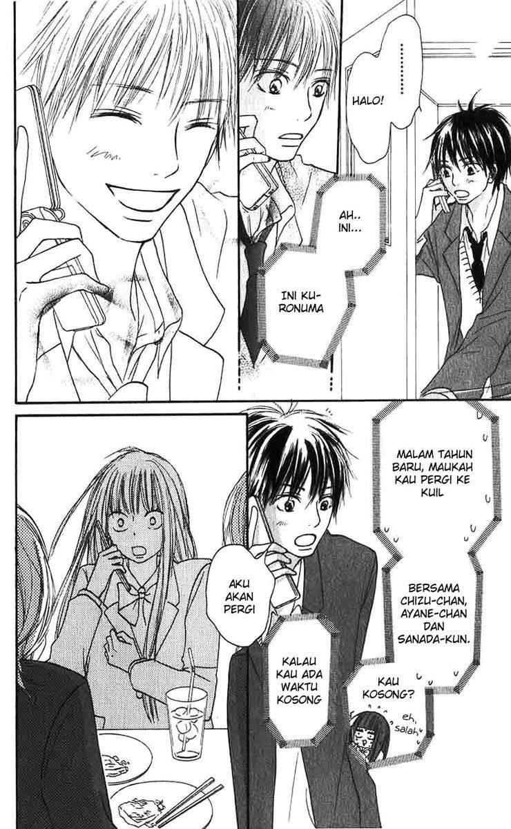 Kimi ni Todoke Chapter 25 Gambar 31