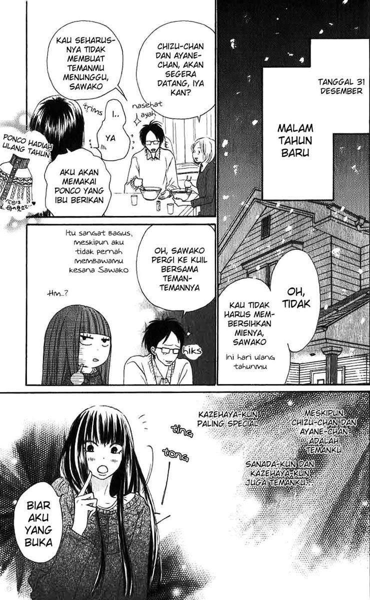 Kimi ni Todoke Chapter 25 Gambar 34