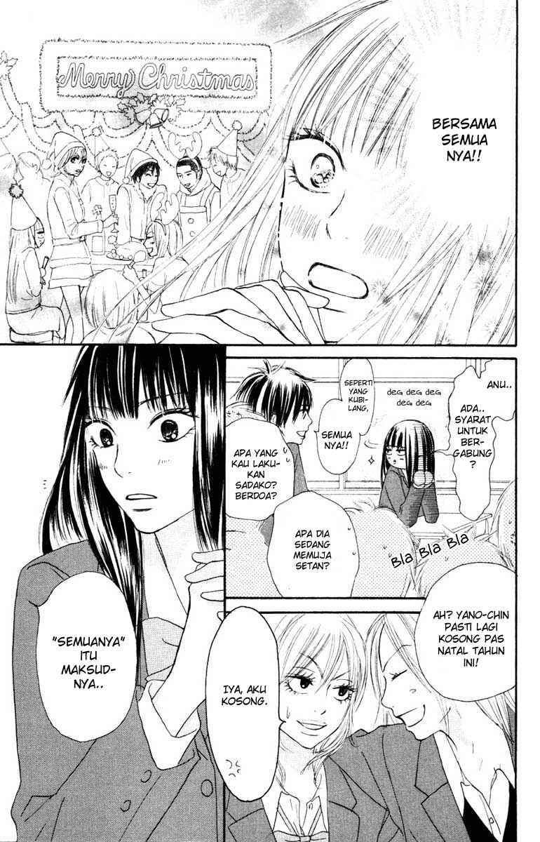 Kimi ni Todoke Chapter 24 Gambar 11