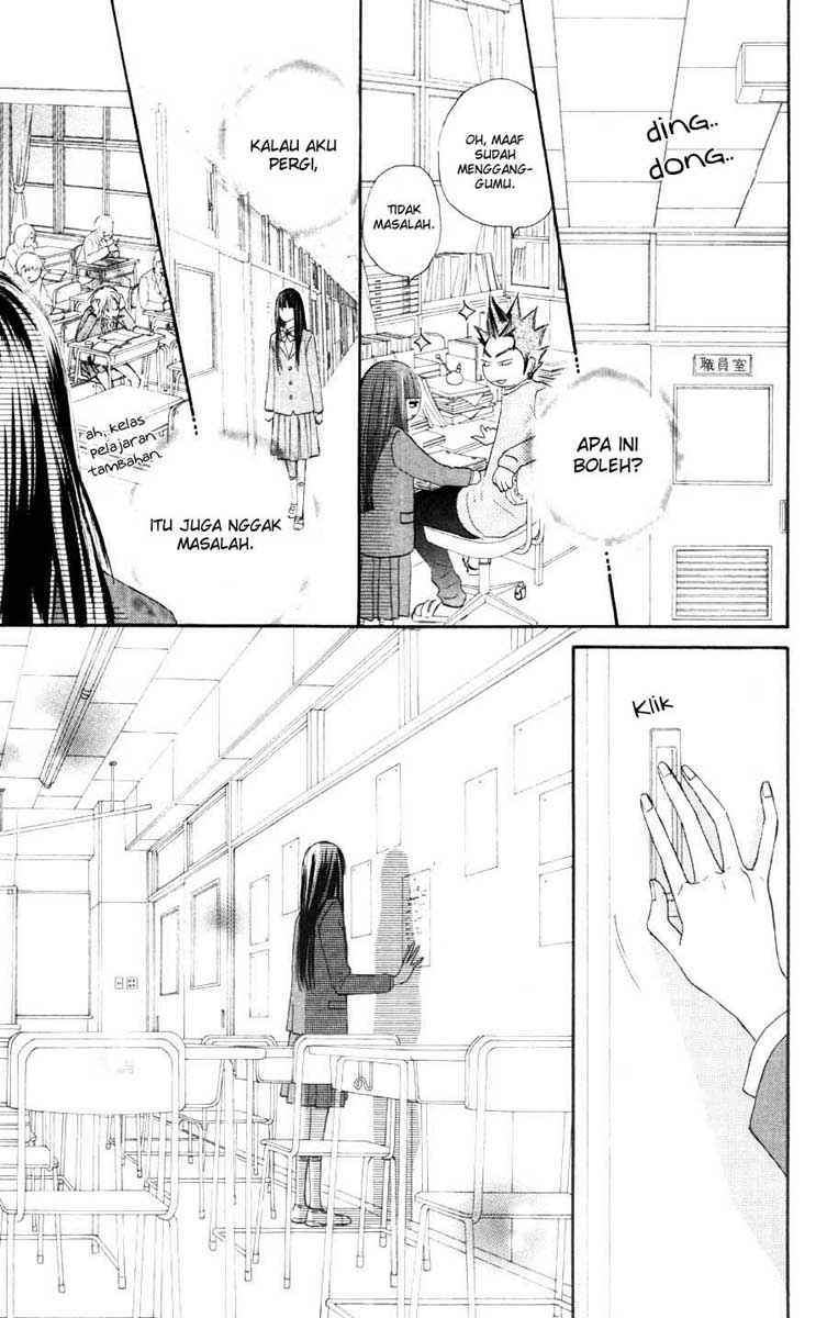 Kimi ni Todoke Chapter 24 Gambar 13