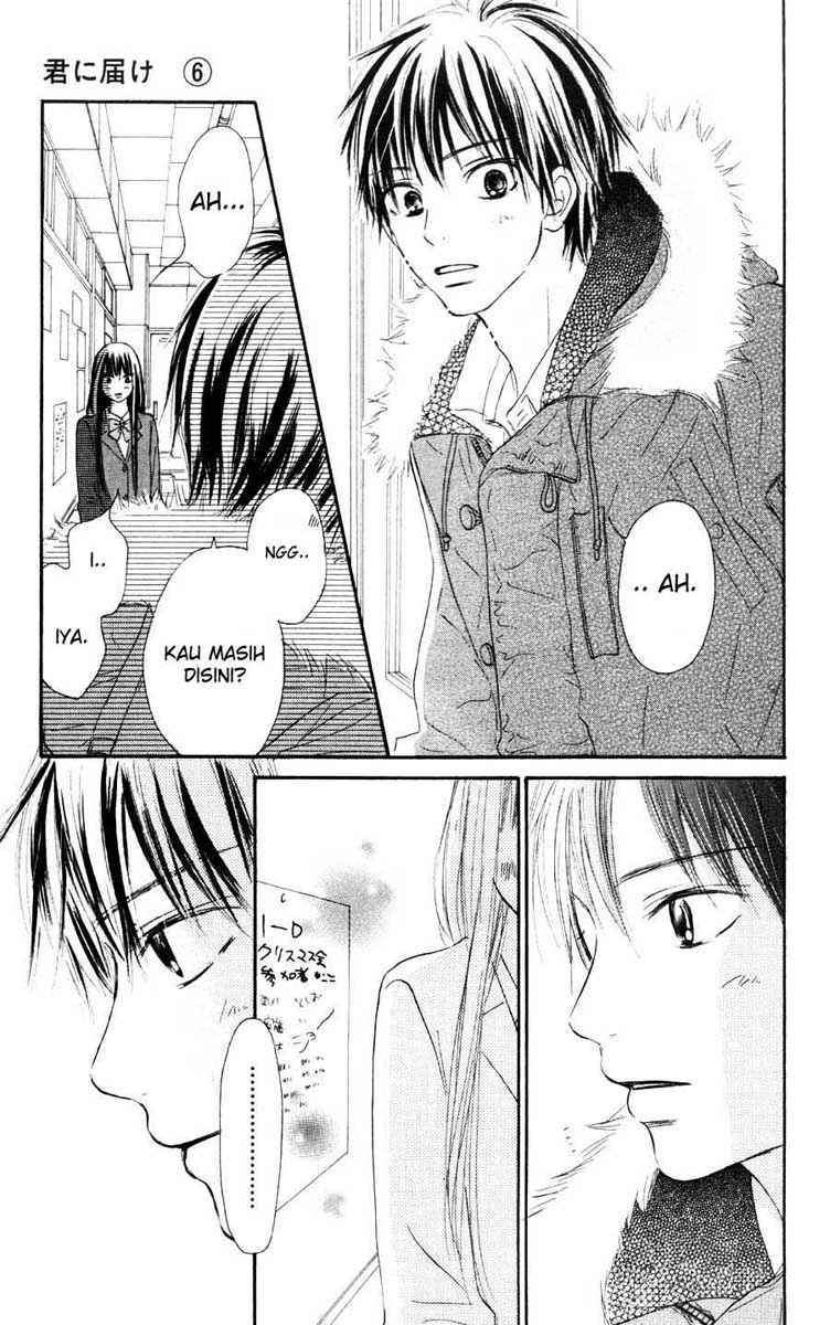 Kimi ni Todoke Chapter 24 Gambar 15