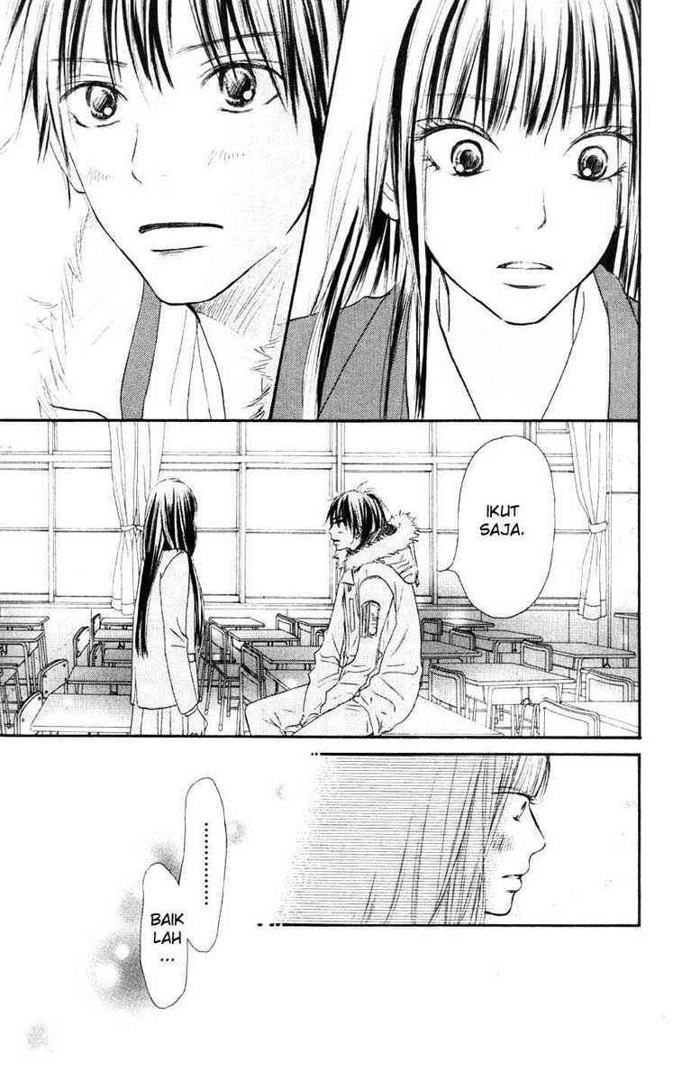 Kimi ni Todoke Chapter 24 Gambar 17