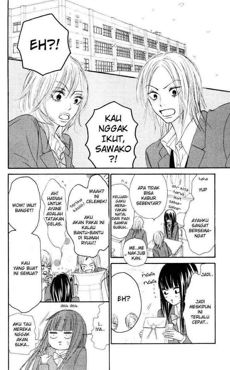 Kimi ni Todoke Chapter 24 Gambar 26