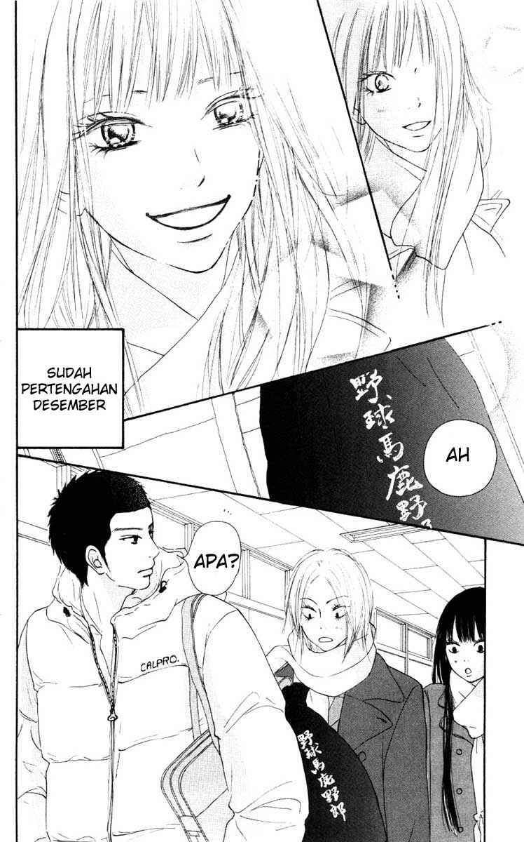 Kimi ni Todoke Chapter 24 Gambar 6