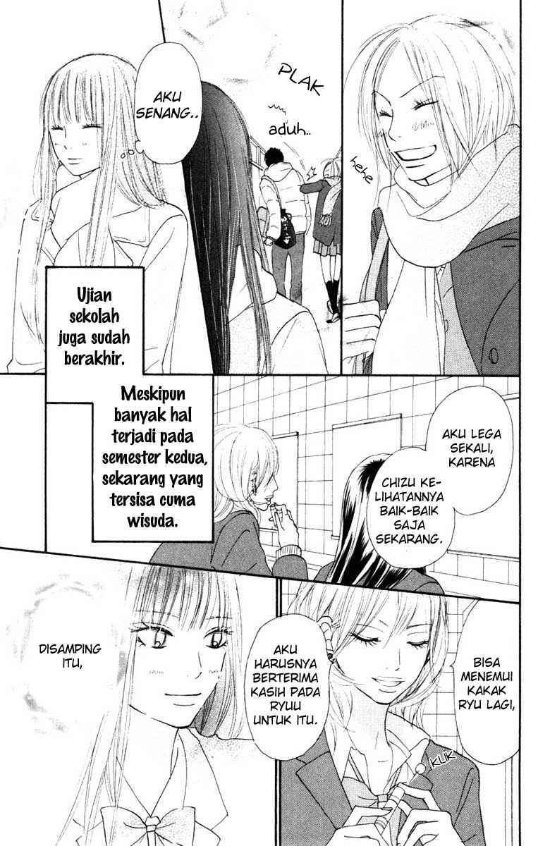 Kimi ni Todoke Chapter 24 Gambar 7