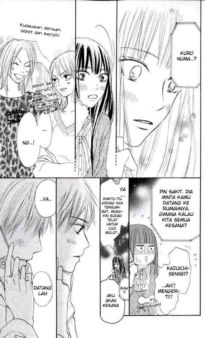 Kimi ni Todoke Chapter 18 Gambar 26