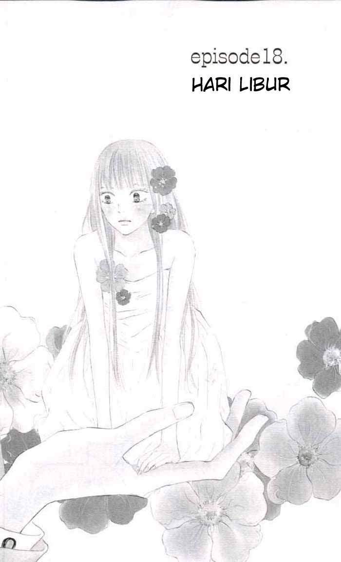 Kimi ni Todoke Chapter 18 Gambar 3