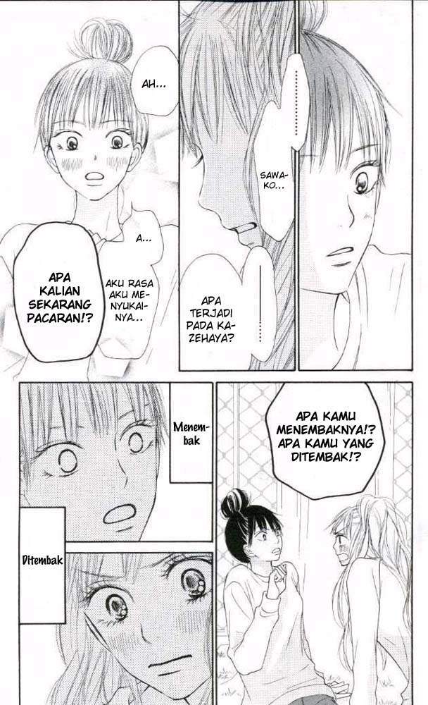 Kimi ni Todoke Chapter 17 Gambar 12