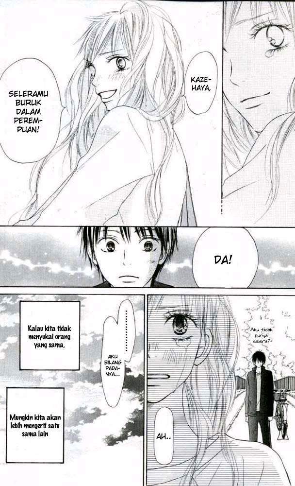 Kimi ni Todoke Chapter 17 Gambar 37