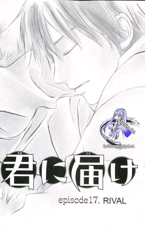 Kimi ni Todoke Chapter 17 Gambar 8