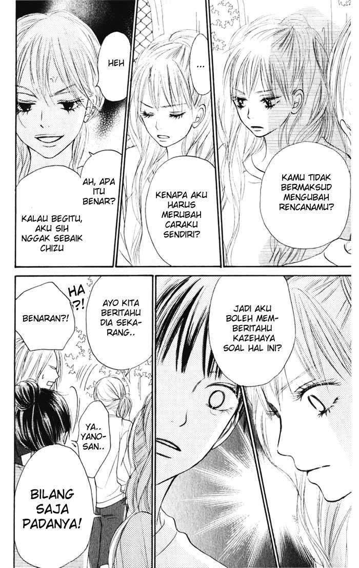 Kimi ni Todoke Chapter 16 Gambar 17