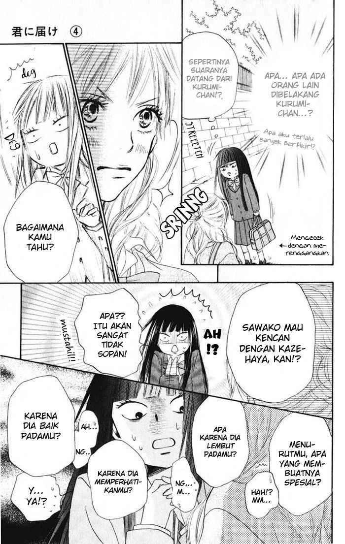 Kimi ni Todoke Chapter 12 Gambar 14