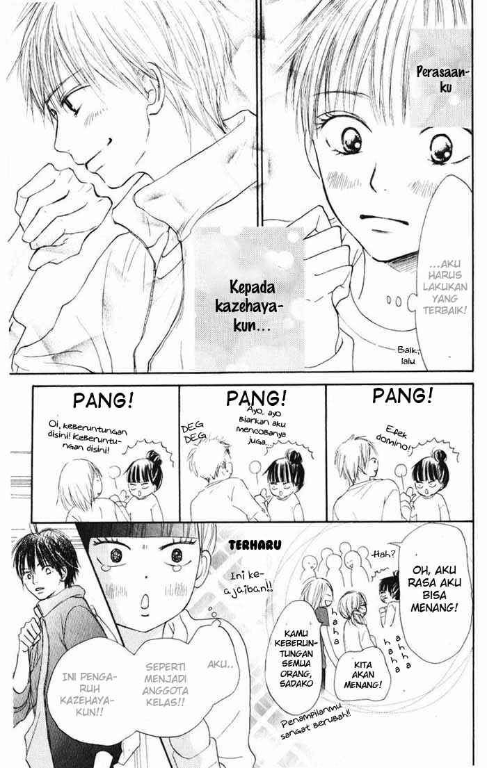 Kimi ni Todoke Chapter 12 Gambar 21
