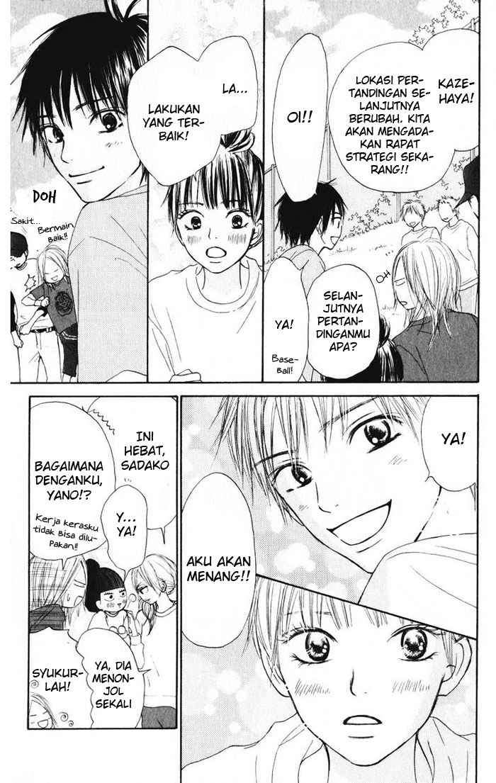 Kimi ni Todoke Chapter 12 Gambar 29