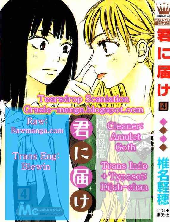 Kimi ni Todoke Chapter 12 Gambar 52