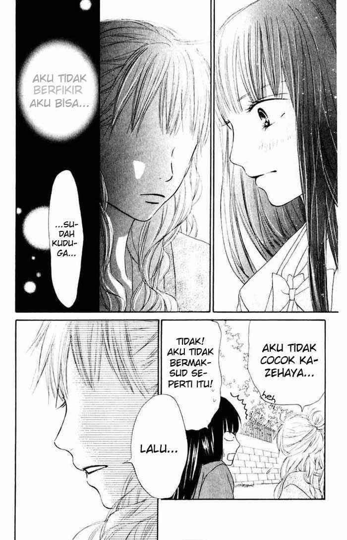 Kimi ni Todoke Chapter 12 Gambar 9