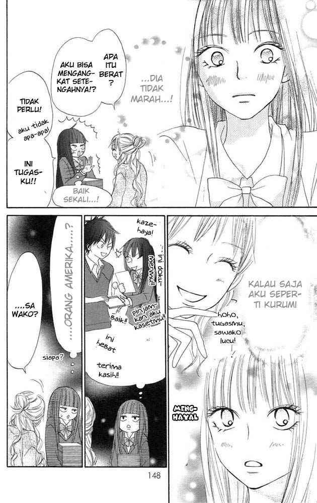 Kimi ni Todoke Chapter 11 Gambar 11