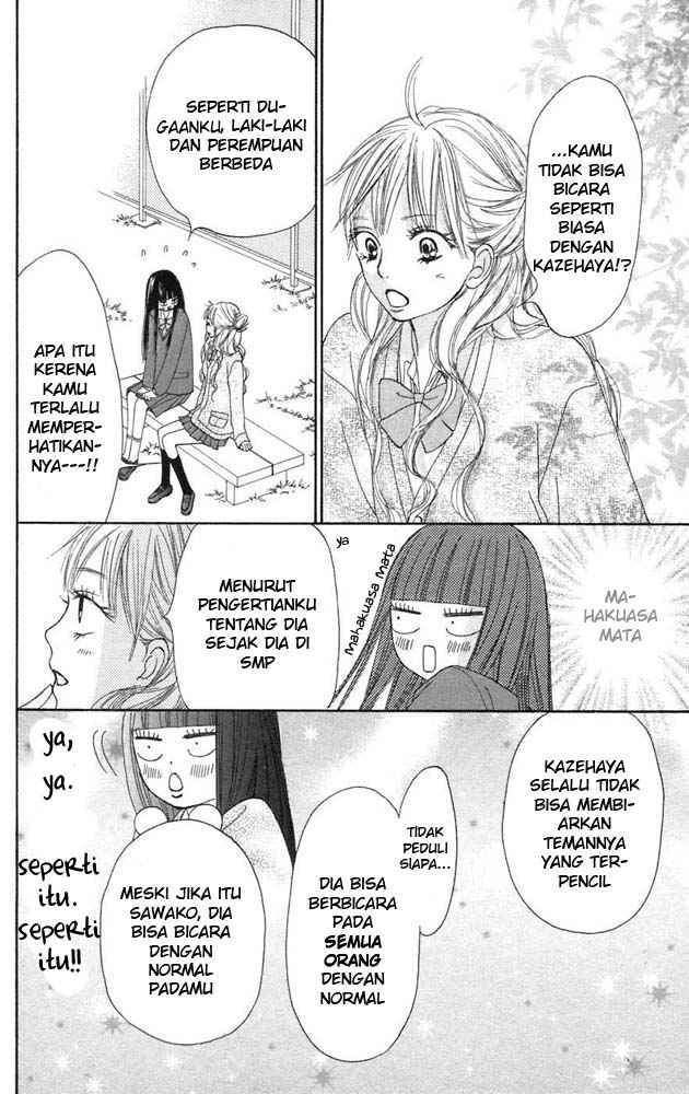 Kimi ni Todoke Chapter 11 Gambar 13