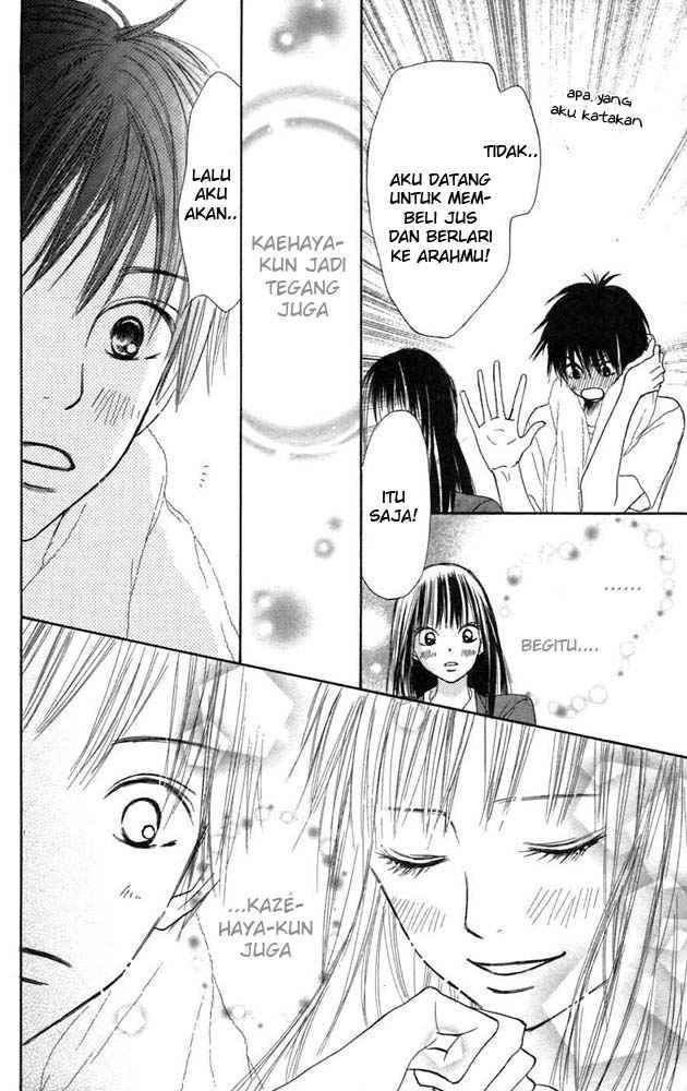 Kimi ni Todoke Chapter 11 Gambar 25