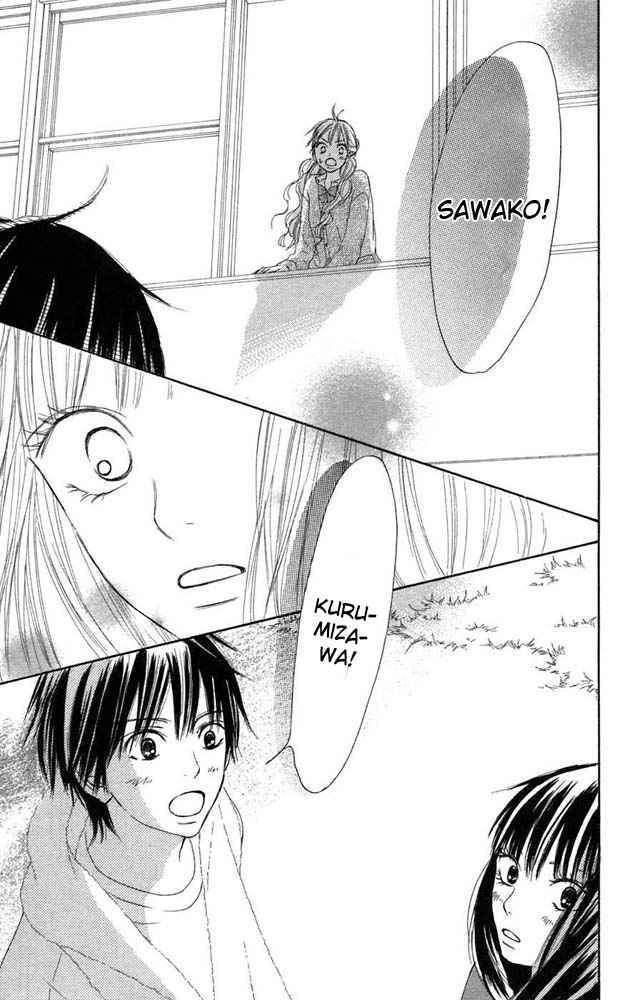 Kimi ni Todoke Chapter 11 Gambar 28