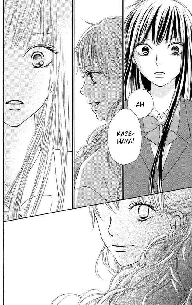 Kimi ni Todoke Chapter 11 Gambar 37