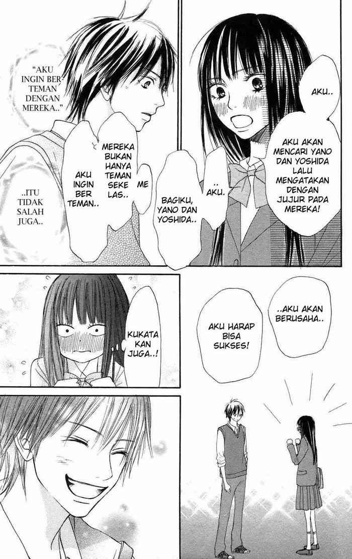 Kimi ni Todoke Chapter 6 Gambar 18