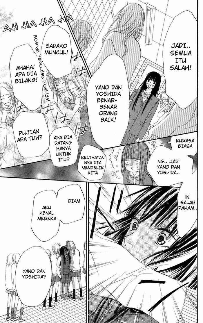 Kimi ni Todoke Chapter 6 Gambar 40