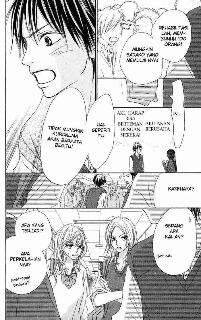 Kimi ni Todoke Chapter 6 Gambar 43