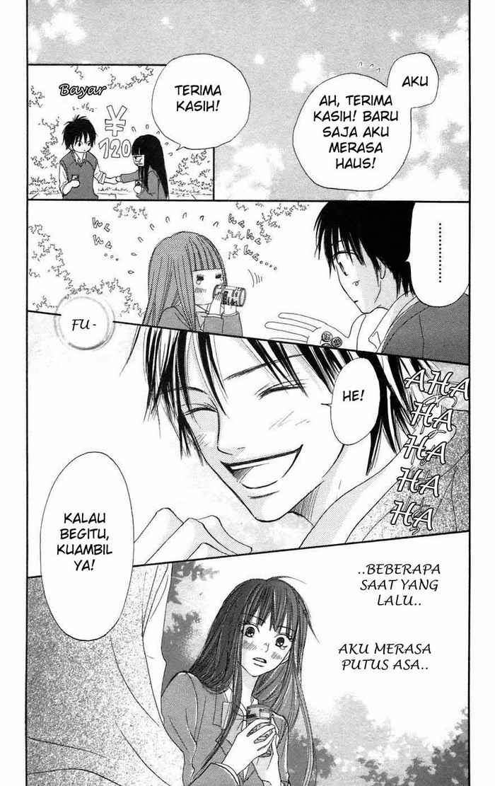 Kimi ni Todoke Chapter 6 Gambar 5