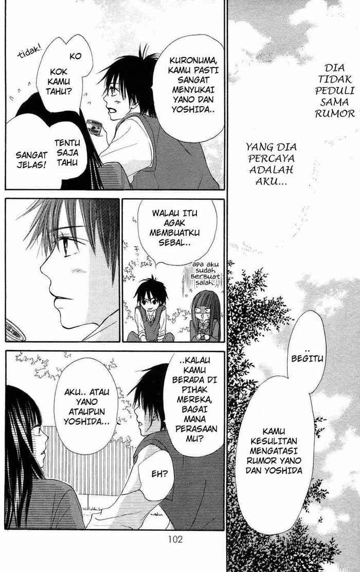 Kimi ni Todoke Chapter 6 Gambar 7