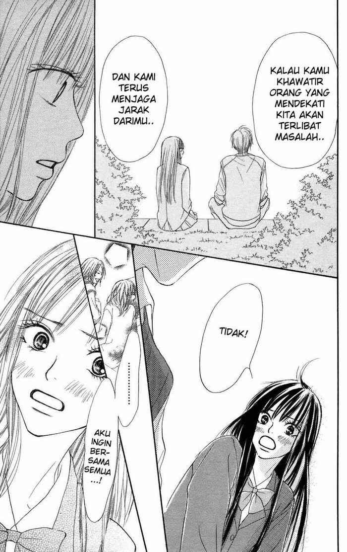 Kimi ni Todoke Chapter 6 Gambar 8