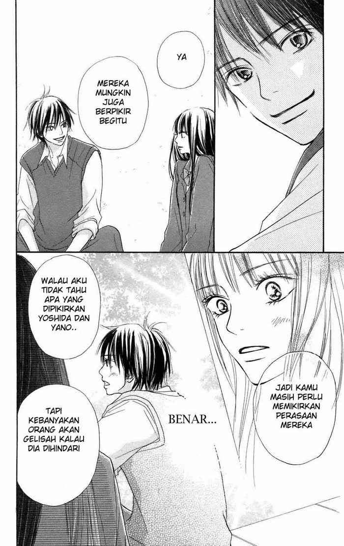 Kimi ni Todoke Chapter 6 Gambar 9