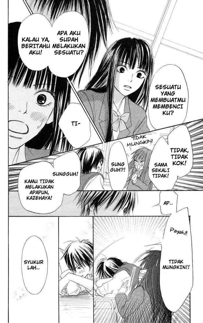 Kimi ni Todoke Chapter 5 Gambar 10