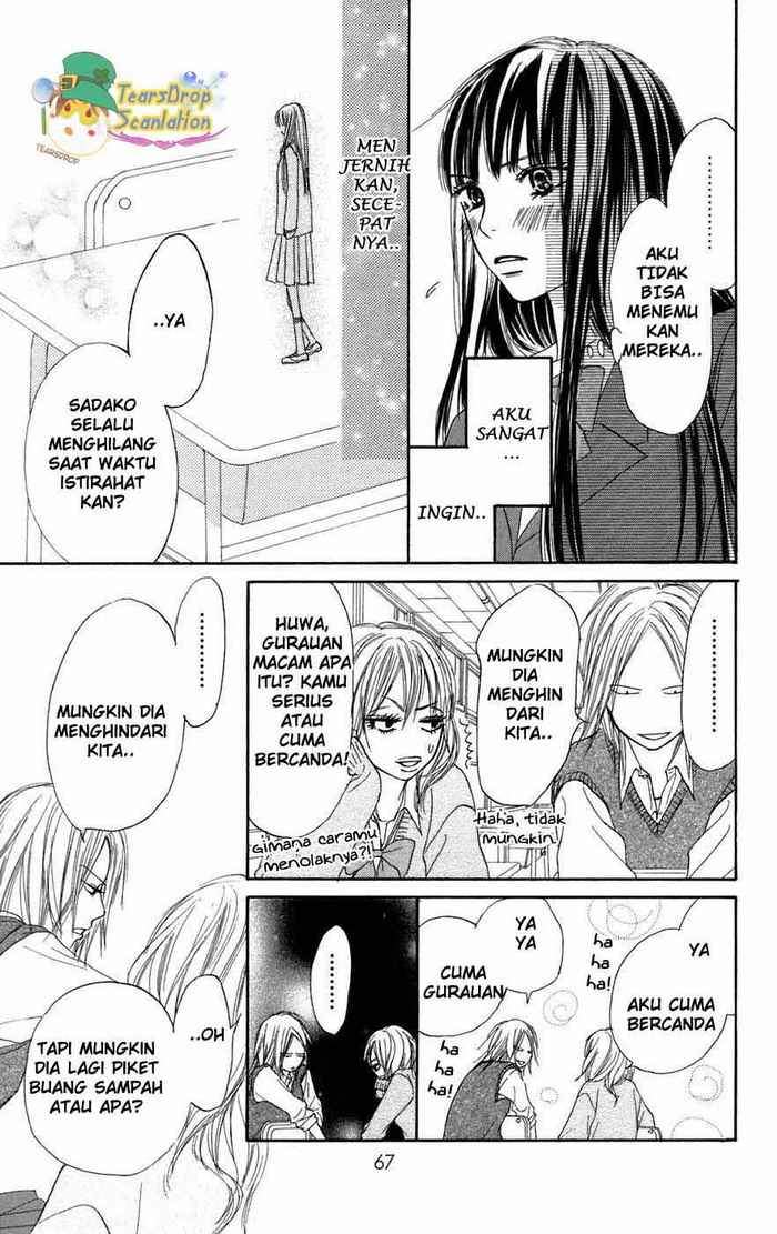 Kimi ni Todoke Chapter 5 Gambar 19